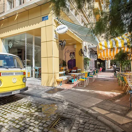 The Caravan Apartment