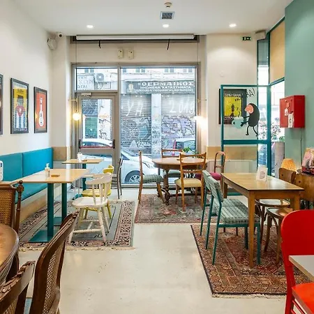 Διαμέρισμα The Caravan Θεσσαλονίκη